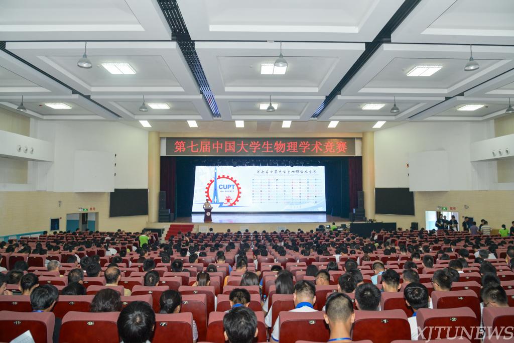 点击查看大图