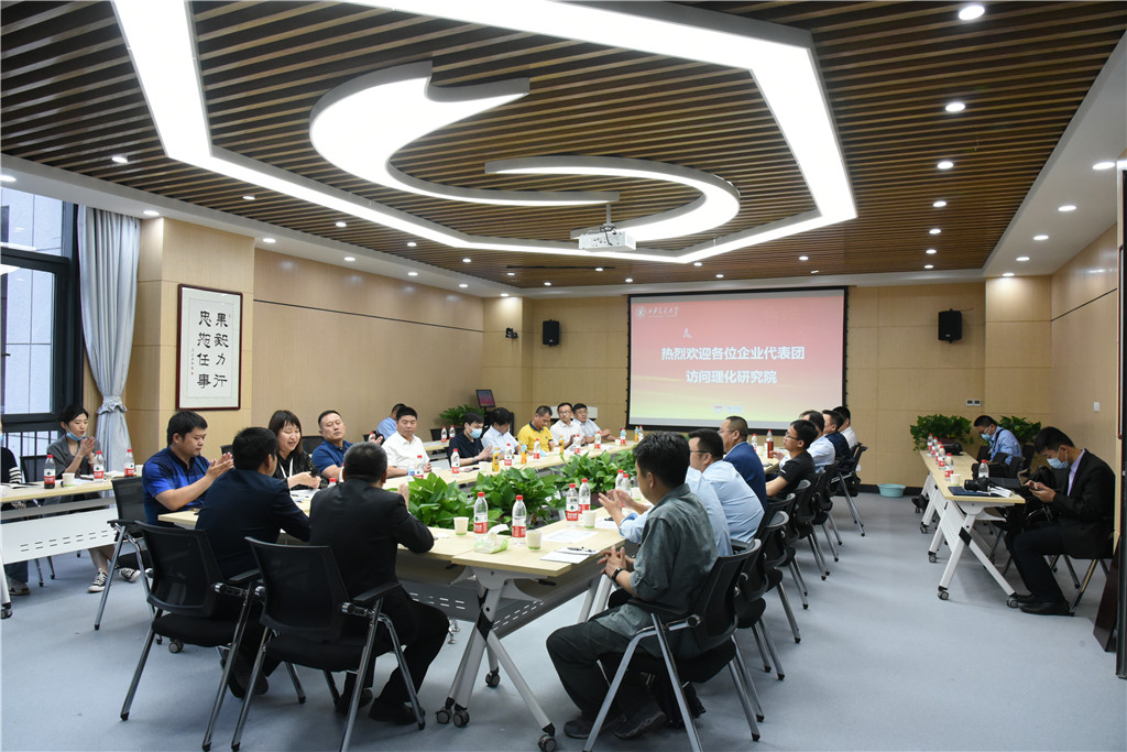 点击查看大图